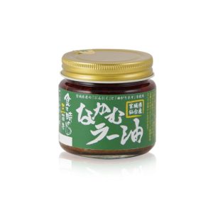 Chiliolja Rayu - Japansk 120 gr