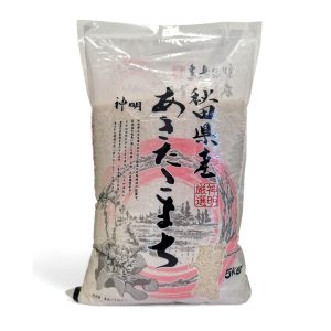 Ris, Japanskt - Akitakomachi 5 kg